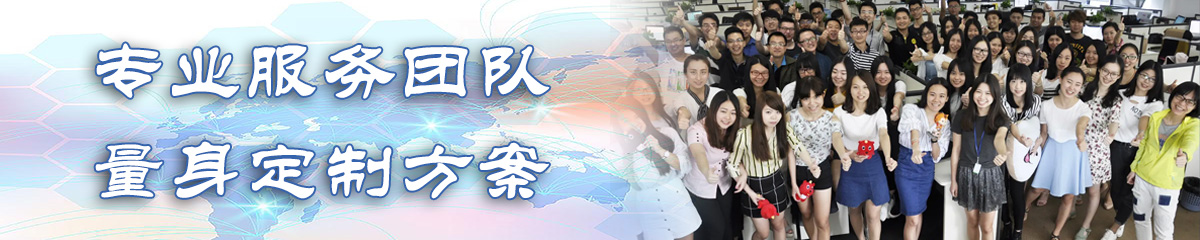 七台河办公管理系统
